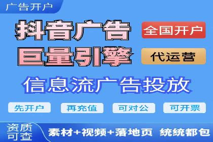 金融投资高返点开户：一例千金的回报