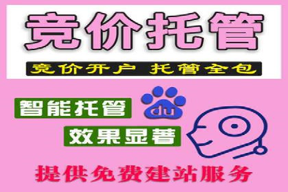 深度解析今日头条信息流广告的投放效果