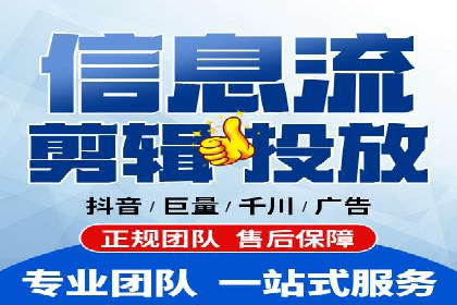SEM运营公司案例分享：企业品牌建设之道