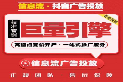 百度广告竞价策略详解：某电商平台的成功案例